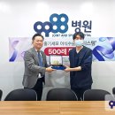 9988병원 이미지