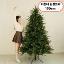 애드트리 네이버블로그