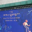 무주읍159 이미지