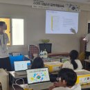 물댄동산난곡 지역아동센터 이미지