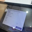 이수역 고멘 / 면과 육수를 직접 뽑는 신선한 맛집 추천 및 메뉴 솔직 후기