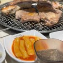 체리주막 로고