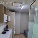 모아고시텔