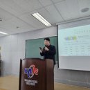 솔로몬공인중개사사무소 이미지