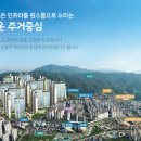 삼계두곡근린공원 이미지