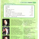 임호성당 Daum카페