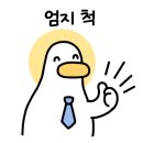 미래빌세탁 이미지