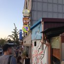 모모민박 이미지