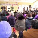 호수마을경로당 이미지