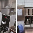 가성비하우스 이미지