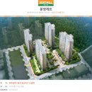 대성개발(주) 이미지