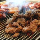 강원막창숯불구이 이미지