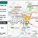 서창청광플러스원아파트 이미지