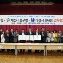 수요 문화 체험 이미지