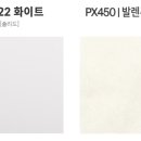 비바체 이미지