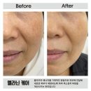이뷰티 이미지