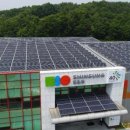 신성발전소 이미지