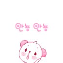 동양도서관 앞 이미지