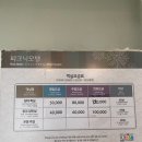 피크닉모텔 이미지