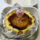 삼안로221번길 이미지