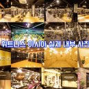 향기노래연습장 네이버블로그
