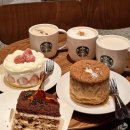 기대1 | 스타벅스 1월 신메뉴 후기 기대 이상으로 성공적 !