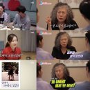 이복집 이미지