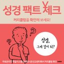 인터넷 천국 이미지