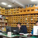 전우상사 이미지