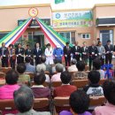 상주시청리면삼괴보건진료소 이미지