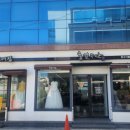 홍실주단 이미지