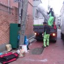 기동반-5 이미지