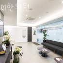 경희길한의원 | 정자동한의원 경희M한의원 후기