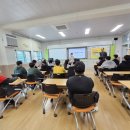 돌산중앙중학교 이미지