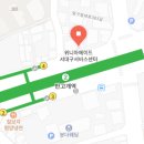 위니아서비스서대구점 이미지