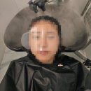 누리달 | 중랑구 사가정 미용실 [누리달] 빈티지펌 후기