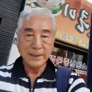 우인농장 Daum카페