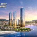 삼정엔지니어링(주) 이미지
