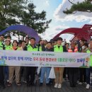 금천구시설관리공단 ‘지역사회공헌 인정제’ 3년 연속 최고등급 획득 이미지