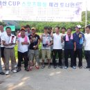 헤라스포츠 이미지