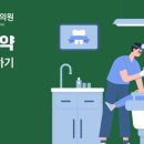 더튼튼플란트치과의원 이미지