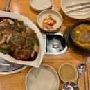 조마루감자탕배곧점