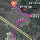 축령산 백련동(추암) 이미지