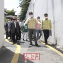 소방공원 이미지