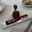 경기도 수원시 영통구 영통로 | [수원] 영통주민맛집 어촌파도수산 수원 토박이 대장님픽