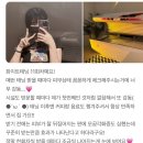 더태닝