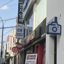 [부산대]스튜디오ck부산대 ㅣ 부산대 셀프사진관 부산 셀프사진관 화이트룸 후기