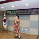 서검뜸 경로당 이미지