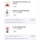 지에스25 팔탄가재점 네이버블로그