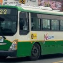 해평수산 이미지